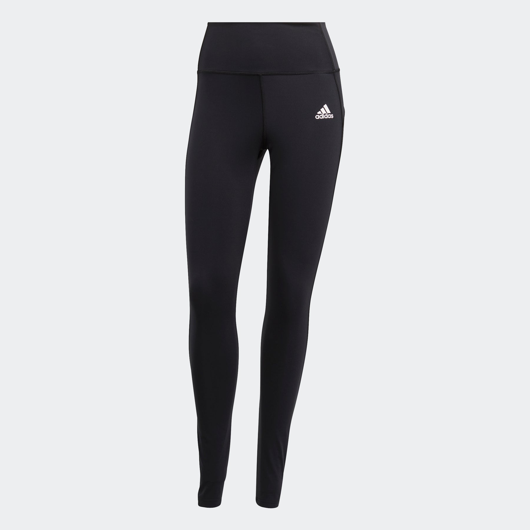 Women’s adidas FeelBrilliant Designed To Move Tights
